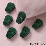 布団ズレ防止クリップ 6個セット 布団固定器 | PlusNao | 詳細画像9