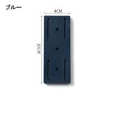 電源タップホルダー 壁掛け スライド式 | PlusNao | 詳細画像17