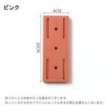 電源タップホルダー 壁掛け スライド式 | PlusNao | 詳細画像19