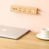 電源タップホルダー 壁掛け スライド式 | PlusNao | 詳細画像2