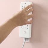 電源タップホルダー 壁掛け スライド式 | PlusNao | 詳細画像6