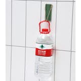 電源タップホルダー 壁掛け スライド式 | PlusNao | 詳細画像8