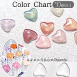 カラーチャート 10個入 ネイル用品 | PlusNao | 詳細画像1 