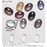 カラーチャート 10個入 ネイル用品 | PlusNao | 詳細画像10 