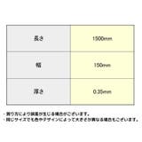 トレーニングチューブ エクササイズバンド ゴムバンド | PlusNao | 詳細画像12