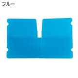 マスクケース マスク入れ マスクホルダー | PlusNao | 詳細画像10
