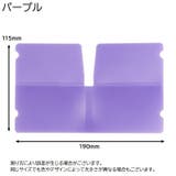 マスクケース マスク入れ マスクホルダー | PlusNao | 詳細画像12