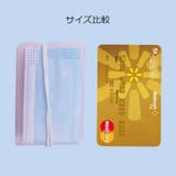 マスクケース マスク入れ マスクホルダー | PlusNao | 詳細画像7