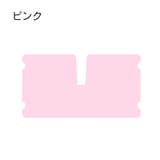 マスクケース マスク入れ マスクホルダー | PlusNao | 詳細画像9