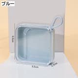 メイクパフケース パフ収納ケース ケースのみ | PlusNao | 詳細画像10 