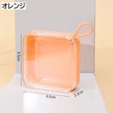 メイクパフケース パフ収納ケース ケースのみ | PlusNao | 詳細画像13 