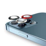iPhone カメラレンズカバー カメラカバー | PlusNao | 詳細画像3