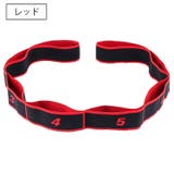 エクササイズバンド トレーニングチューブ ゴムバンド | PlusNao | 詳細画像13 