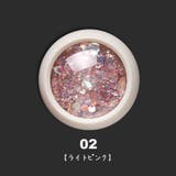 ネイルパーツ ネイルアート スパンコール | PlusNao | 詳細画像7 