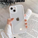 iPhoneケース iPhoneカバー スマホケース | PlusNao | 詳細画像11