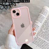 iPhoneケース iPhoneカバー スマホケース | PlusNao | 詳細画像12