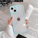 iPhoneケース iPhoneカバー スマホケース | PlusNao | 詳細画像13