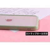iPhoneケース iPhoneカバー スマホケース | PlusNao | 詳細画像7
