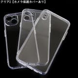 iPhoneケース iPhoneカバー スマホケース | PlusNao | 詳細画像9
