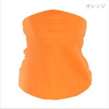フェイスマスク フェイスカバー メンズ | PlusNao | 詳細画像15