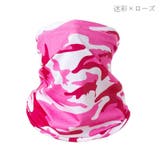 フェイスマスク フェイスカバー メンズ | PlusNao | 詳細画像18 
