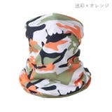 フェイスマスク フェイスカバー メンズ | PlusNao | 詳細画像19 