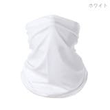 フェイスマスク フェイスカバー メンズ | PlusNao | 詳細画像6 