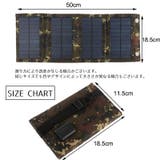 ソーラーチャージャー ソーラーパネル 20w | PlusNao | 詳細画像18