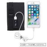 ソーラーチャージャー ソーラーパネル 20w | PlusNao | 詳細画像7