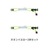 2本セット 裾止めバンド 自転車用 | PlusNao | 詳細画像10