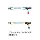 2本セット 裾止めバンド 自転車用 | PlusNao | 詳細画像11