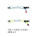 2本セット 裾止めバンド 自転車用 | PlusNao | 詳細画像12
