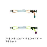 2本セット 裾止めバンド 自転車用 | PlusNao | 詳細画像13