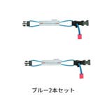 2本セット 裾止めバンド 自転車用 | PlusNao | 詳細画像8