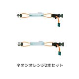 2本セット 裾止めバンド 自転車用 | PlusNao | 詳細画像9