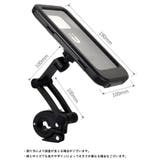 スマホホルダー 自転車用 スマホスタンド | PlusNao | 詳細画像20 