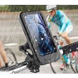 スマホホルダー 自転車用 スマホスタンド | PlusNao | 詳細画像3 