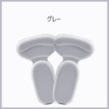 ハーフインソール かかとパッド 一体型 | PlusNao | 詳細画像10 