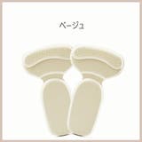 ハーフインソール かかとパッド 一体型 | PlusNao | 詳細画像11 