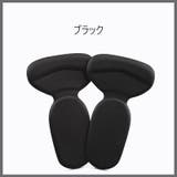ハーフインソール かかとパッド 一体型 | PlusNao | 詳細画像9 