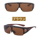 サングラス スポーツサングラス オーバーサングラス | PlusNao | 詳細画像6