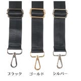ショルダーストラップ バッグストラップ ショルダーベルト | PlusNao | 詳細画像19