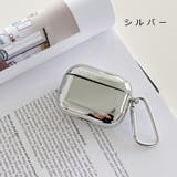 イヤホンケースカバー AirPods用 エアーポッズ用 | PlusNao | 詳細画像11 