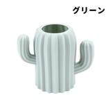 ペンホルダー ペン立て 鉛筆立て | PlusNao | 詳細画像13 