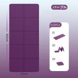 ヨガマット 折りたたみ 厚み4mm | PlusNao | 詳細画像10 
