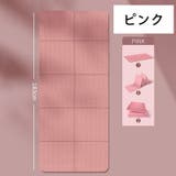 ヨガマット 折りたたみ 厚み4mm | PlusNao | 詳細画像12 