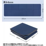 ヨガマット 折りたたみ 厚み4mm | PlusNao | 詳細画像13 