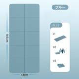 ヨガマット 折りたたみ 厚み4mm | PlusNao | 詳細画像9 