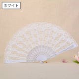 扇子 せんす レディース | PlusNao | 詳細画像2