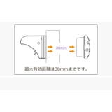 チャイルドロック マグネット ロック | PlusNao | 詳細画像10 